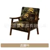 Conjunto de mesa e cadeira para café, cadeira de sofá individual para loja de milk tea, adequado para pousada, hotel, restaurante, área de lazer comercial, estilo vintage