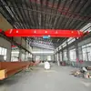 Grúa Monopuente Taller Almacén Maquinaria de Elevación y Izaje Construcción Pequeño Puente Tipo Equipo Colgante Control Remoto Inteligente