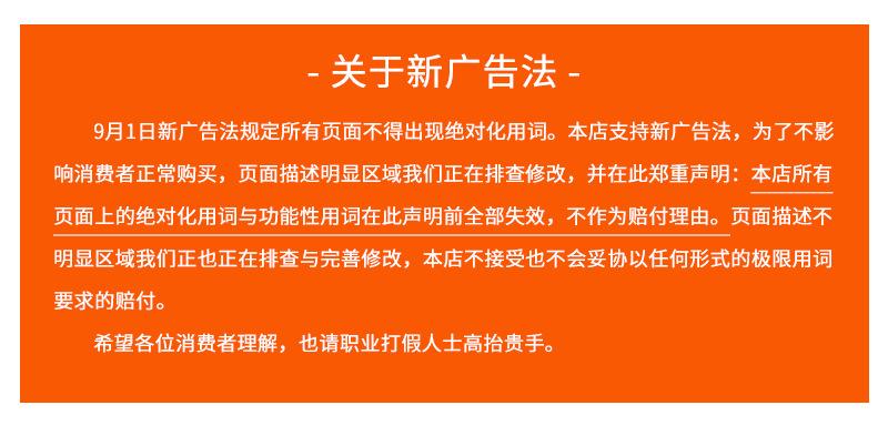 通用改_05.png
