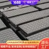 Los paneles de cruce con inserciones de goma son asequibles y fáciles de instalar y usar.. Parámetros de los paneles de cruce de goma para ferrocarril