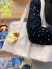 Bolsa tote de cordão estilo coreano, suave, fresca e doce, perfeita para meninas usarem em seus passeios diários e compras