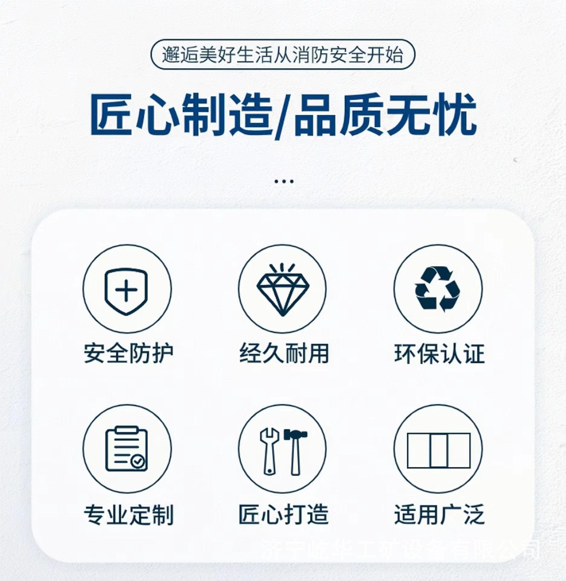 电动消防车B2.jpg