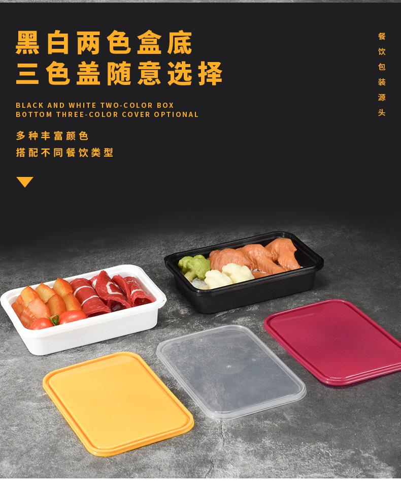楷祥方盒详情_08.jpg