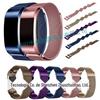 Adequado para fitbit charge2 split inteligente Milanese Nice pulseira de substituição ponto de pulseira magnética
