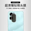 Adecuado para película protectora de cámara de teléfono móvil OPPOA6X, vidrio metálico, película de lente de ojo de águila de punto de píxel no destructivo