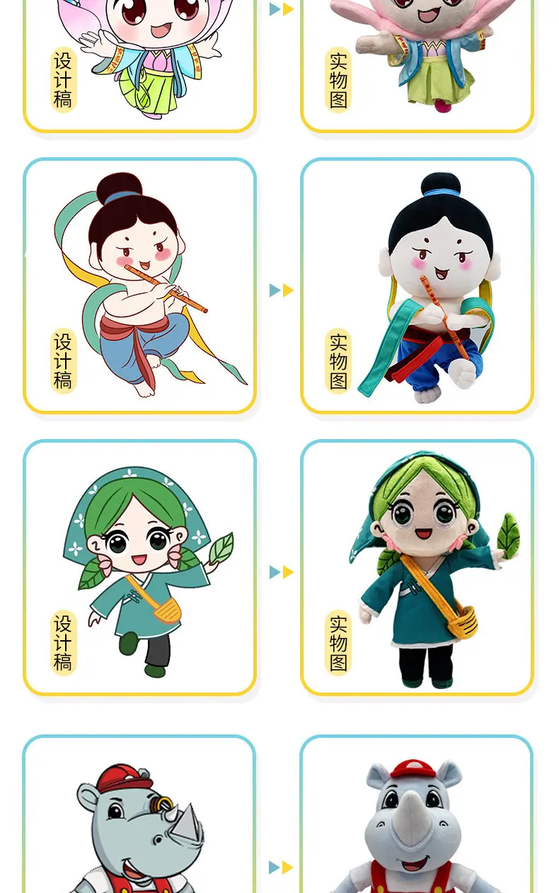 未标题-1_05.jpg