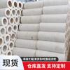 Venta al por mayor de fábrica tubo de aislamiento de silicato de aluminio fibra cerámica silicato de aluminio aislamiento nuevo tubo de fibra de silicato de aluminio sedoso