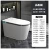 Banheiro de Vaso Sanitário Inteligente Sensor Inteligente Automático Controle por Voz Anti-Salpicos Anti-Odor Vaso Sanitário Inteligente Atacado 70U