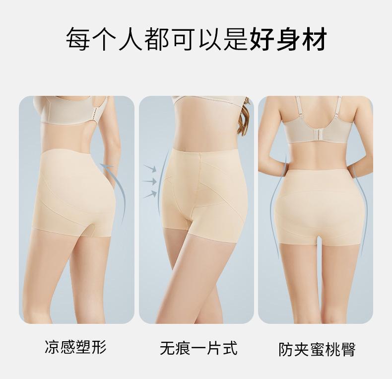2102-拷贝_04.jpg