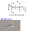 Soporte Deslizante de Aleación de Aluminio Fijación Manual Mecánica para Fijación de Tuberías de Acero con Conexión Universal Bloque Deslizante 40/70/110