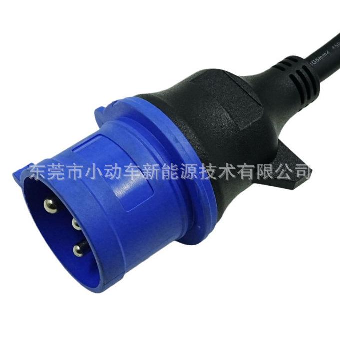 32A 250V