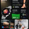 Relógio Inteligente Huaqiangbei Gt5Pro Chamada Bluetooth Frequência Cardíaca NFC Pagamento Offline Estilo Redondo Relógio Esportivo Masculino