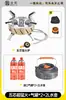 Estufa de cartucho, estufa portátil para exteriores, estufa de gas, equipo para camping y picnic, juego completo para hervir agua y preparar té al aire libre