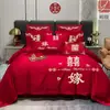 Juego de Cuatro Piezas para Boda Ropa de Cama Nueva para Novia Bordado Funda Nórdica Regalo de Boda Rojo Habitación de Boda Cama de Boda Estilo Chino Festivo Yu Rui