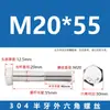 Tornillos de Acero Inoxidable 304 con Rosca Parcial y Hexágono Exterior y Accesorios de Perno Extendido M6M8M10M12M14M16M20