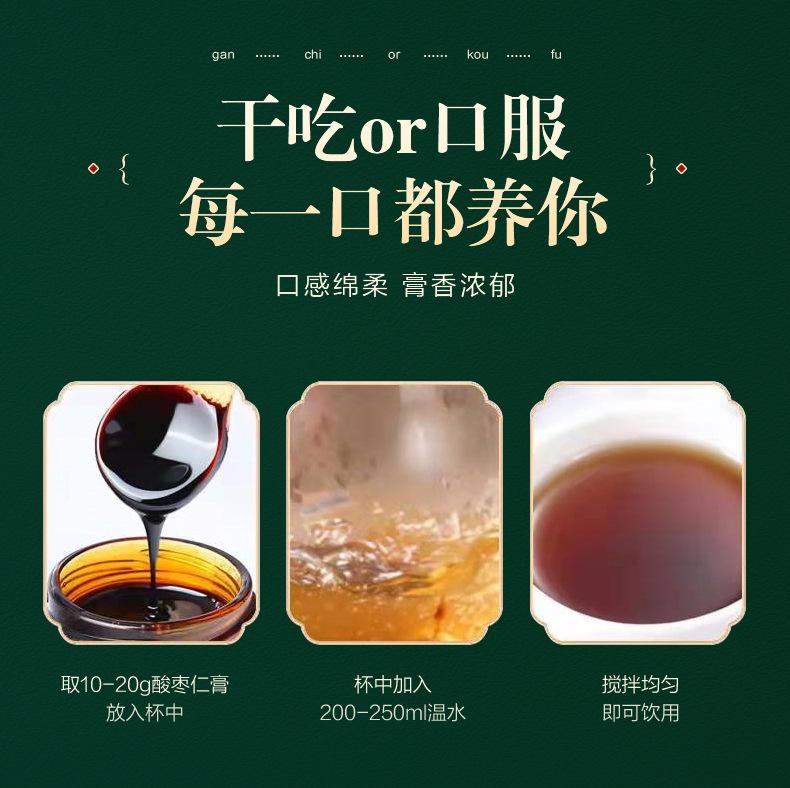 详情_17