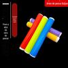 Capa de Silicone para Cabo de Vara de Pesca Atacado, Tira de Cabo Absorvente de Suor para Vara de Pesca One-Pull, Bolsa Plástica para Cabo de Pegada Equipamento de Pesca
