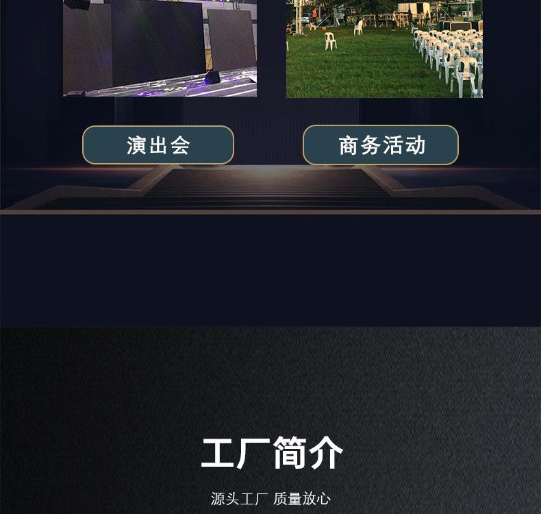 桁架详情_12.gif
