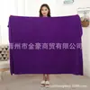 Toallas de Baño para Salón de Belleza Sábanas de Cama para Hotel Hogar Sábanas Especiales para Cama de Masaje Toallas de Baño Grandes Absorbentes Grandes para Adultos