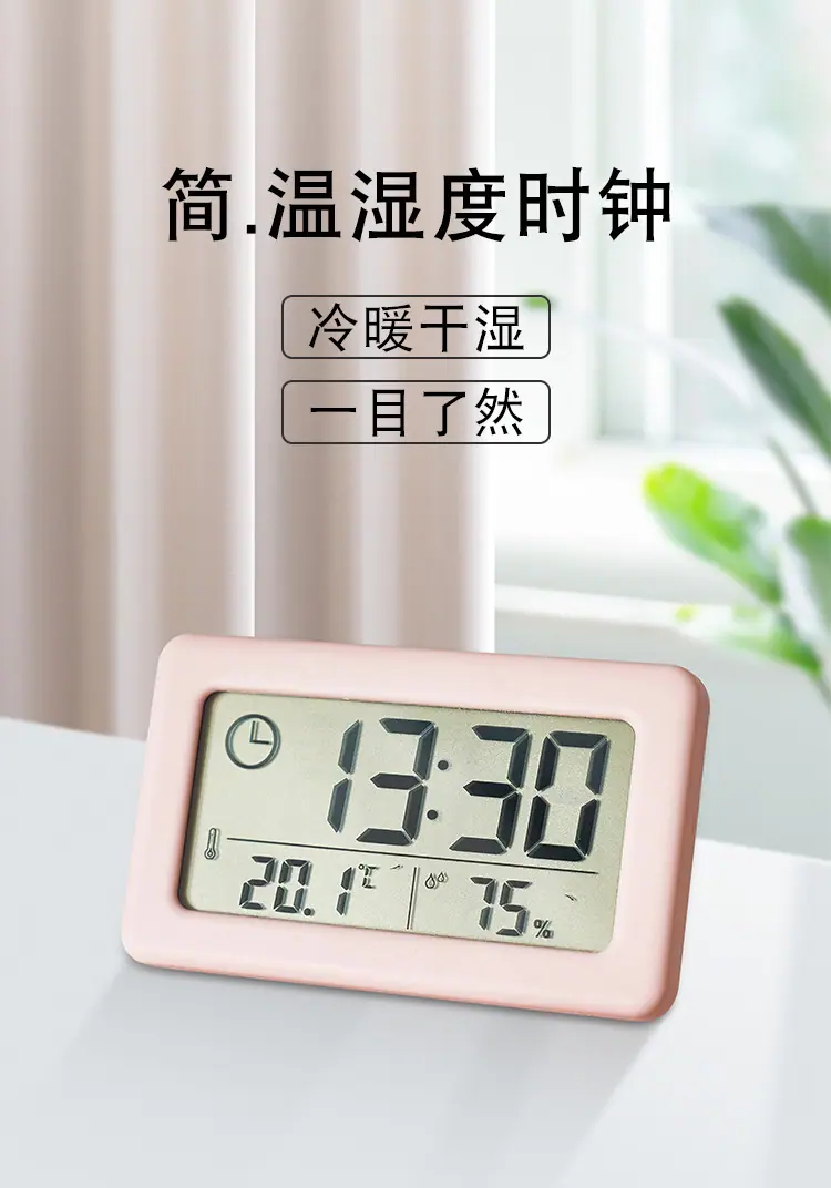 详情页_01
