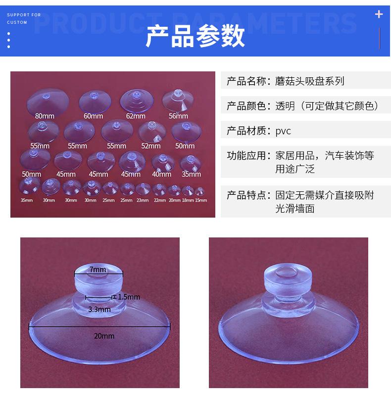 套详情_01