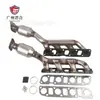 Fornecimento Direto da Fábrica: Adequado para 2005-2015 Nissan 5.6L Catalisador de Coletor 16478 16479