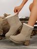 2024 Nuevas Botas de Nieve Europeas y Americanas Transfronterizas para Mujer Botas Cálidas Engrosadas Talla Grande Tacón Medio Aumentado Botas de Nieve para Mujer