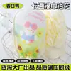 Toalla de Baño Exfoliante de Doble Cara Dos en Uno para Mujer, Fácil de Usar en Casa, Guantes de Baño, Toalla de Masaje