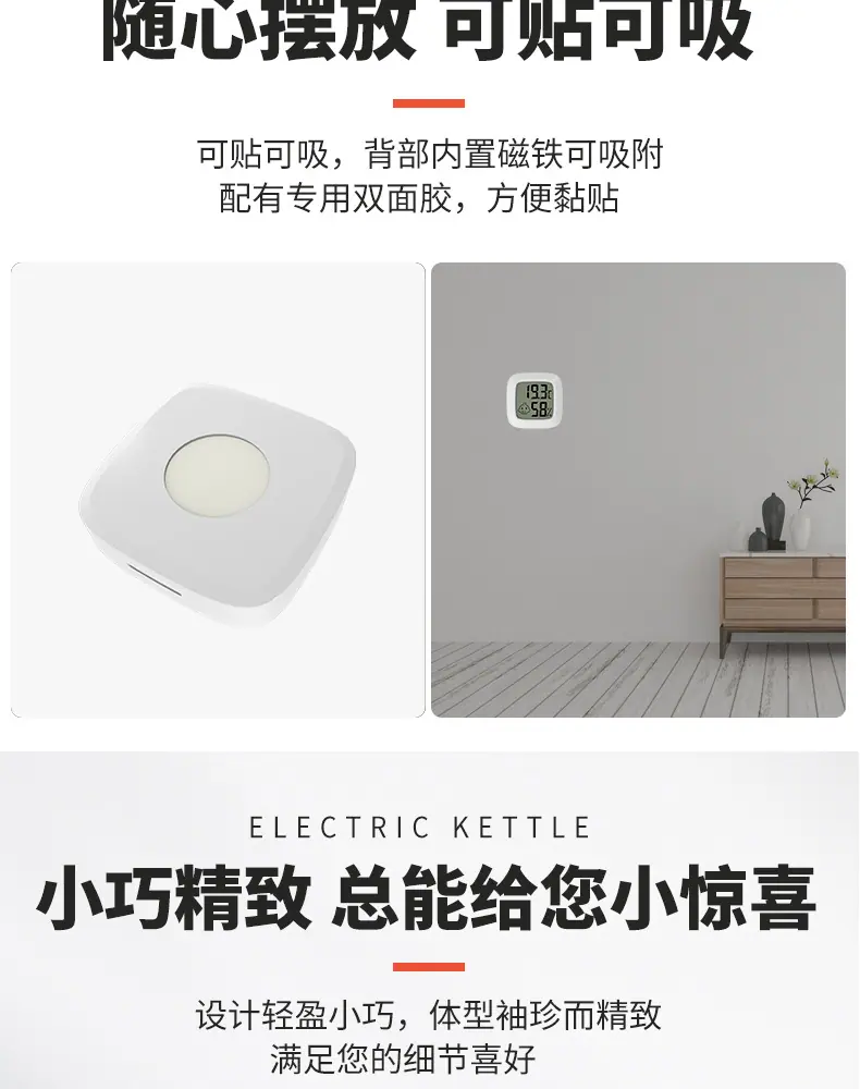 详情_04