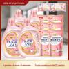 [4 garrafas e 6 sacos] atacado de fábrica bicarbonato de sódio perfume detergente de lavanderia 2kg engarrafado para shishingyin Kuaishou doméstico