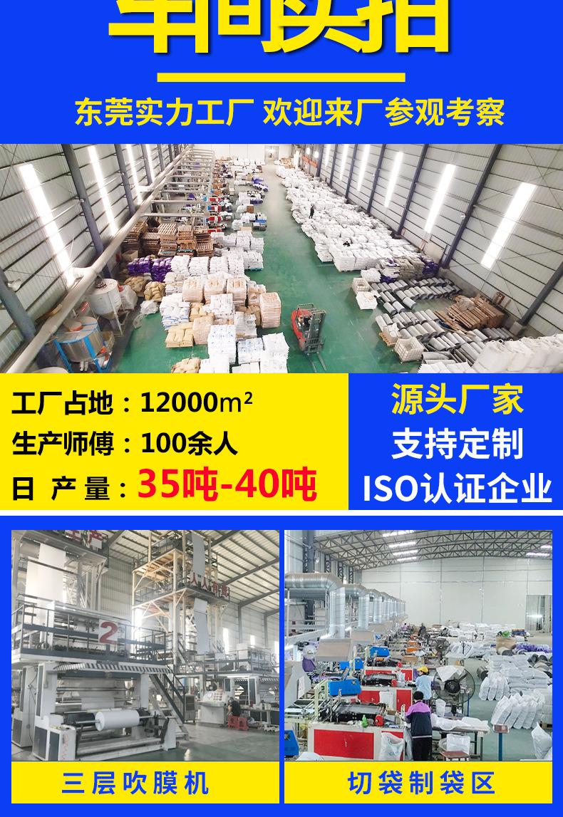 详情页_02
