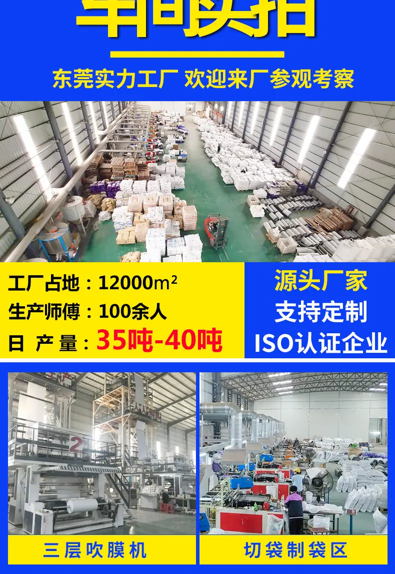 详情页_02