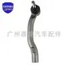 45470-09160 adecuado para Toyota CAMRY coche barra de acoplamiento barra de acoplamiento cabeza esférica accesorios CAMRY