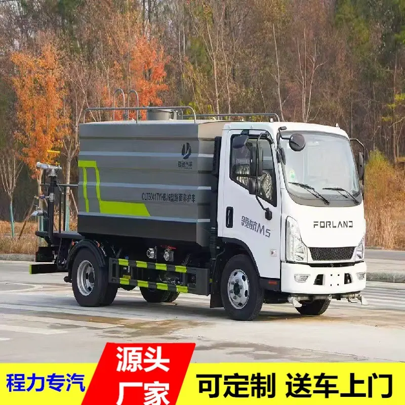 微信图片_20260323164000