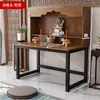 Mesa de Altar para el Hogar, Nueva Mesa de Ofrendas Estilo Chino, Mesa para Guanyin Dios de la Riqueza, Santuario, Gabinete para Budas, Santuario, Mesa Simple para Incienso, Mesa de Altar, Mesa de Adoración