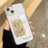 Marcador de Rama de Flor Estilo Coreano Estilo Ins Estuche para Cartas Adecuado para Funda de Teléfono iPhone 18 Pro Max y Funda Suave Apple 16