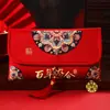 Envelopes Vermelhos de Casamento, Pacotes Vermelhos de Noivado, Envelopes de Presente para Pais no Casamento, Suprimentos para Casamento, Felicidade Dupla, Felicidade Duradoura, Estilo Chinês