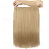 Peluca Transfronteriza para Mujer, Fibra de Alta Temperatura, Media Peluca Realista en Forma de U, Pieza de Extensión de Cabello Largo Recto de Una Pieza [Procesamiento Personalizado]