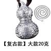 Colgante de calabaza de plata S999, collar de plata esterlina para hombre, colgante de mantra chino, joyería portátil, colgante hueco retro