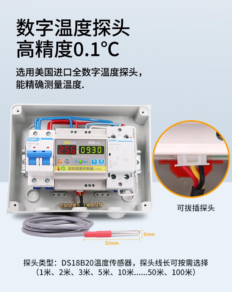 201E-4(2)_07.jpg