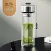 Vaso de vidrio borosilicato de doble capa Fuguang, gran capacidad, con tapa, resistente a altas temperaturas, vaso de agua para oficina, taza de té para hombre, venta al por mayor con impresión personalizada