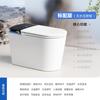Inodoro Inteligente de Luz de Gama Alta, Tapa Abatible Totalmente Automática, Sin Límite de Presión de Agua, Escudo de Espuma, Calentamiento Instantáneo, Inodoro Doméstico Todo en Uno