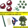 Kit de Material Rosa de Fita Conjunto 4CM Artesanato DIY Fita de Cetim Fita de Seda Fita Colorida Haste de Flor Materiais de Floricultura Kit de Ferramentas