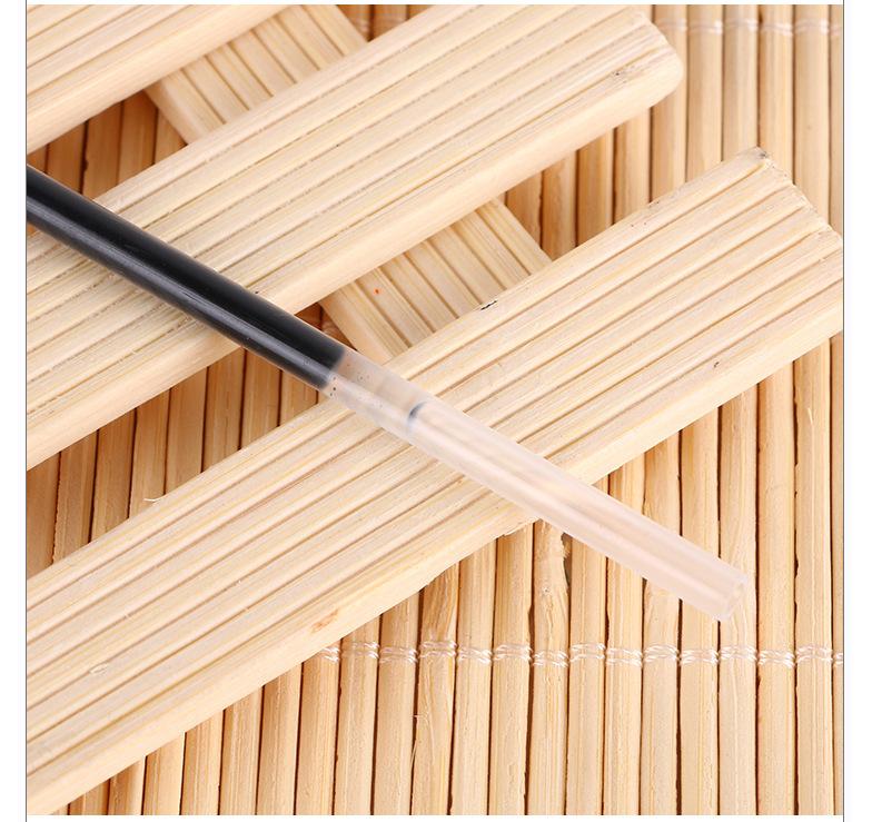 3033820116_1206336598