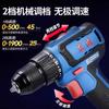 Taladro Eléctrico de Litio sin Escobillas Dongcheng Dcjz2040 Taladro Recargable Destornillador Eléctrico Destornillador para el Hogar Taladro de Mano
