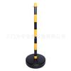 Columna de advertencia de plástico inyección de agua columna elástica de PE columna de aislamiento cadena colgante cono columna roja blanca negra amarilla