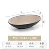 Bol de melamina japonés restaurante forma creativa irregular tazón para ensalada de frutas tazón para verduras tazón para postre snack plato frío Tazón comercial