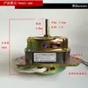 Motor de máquina de lavar de cuba dupla motor de desidratação uso geral alta potência fio de cobre caixa inteira motor de máquina de lavar