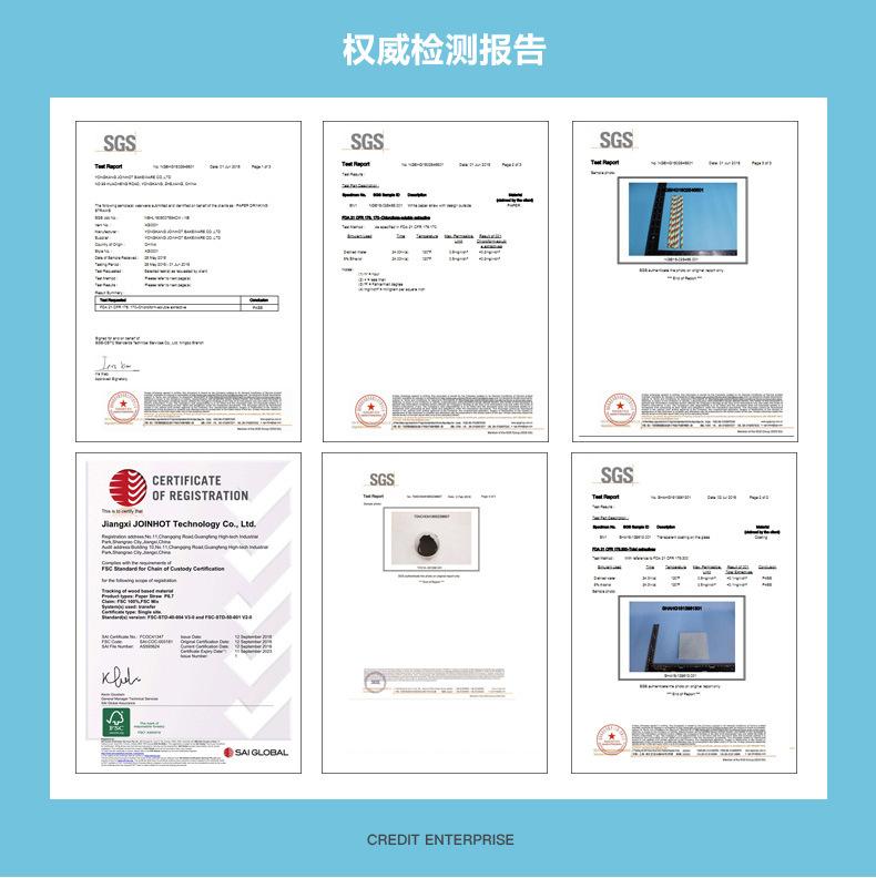 吸管厂家图片2_01.jpg
