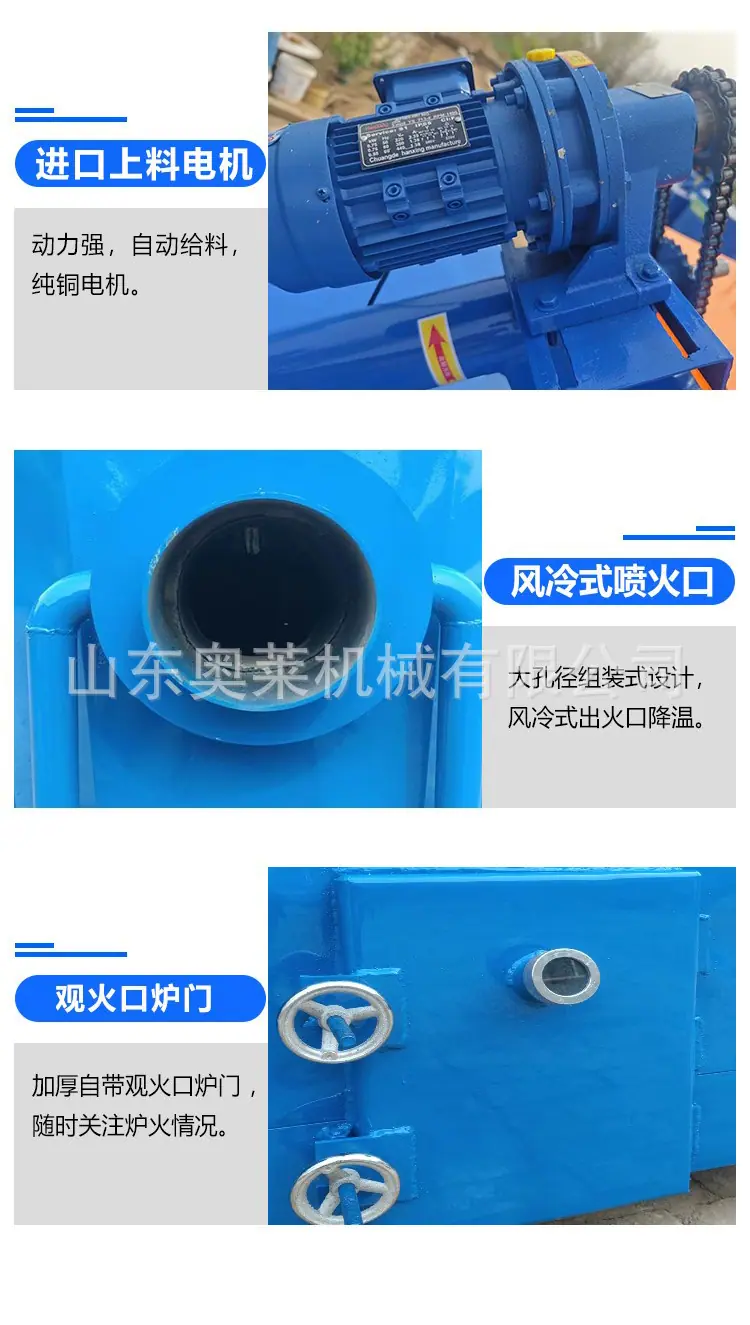 详情图片_10.jpg
